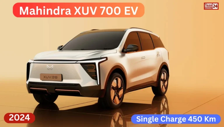 New Mahindra XUV 700 EV